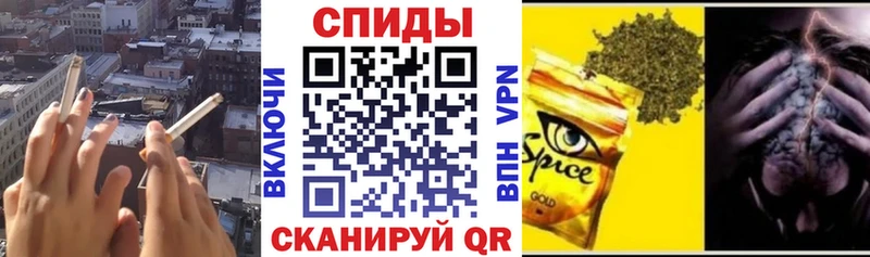 БУТИРАТ GHB  наркошоп  Сальск 