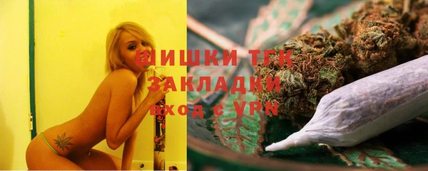 таблы Сатка