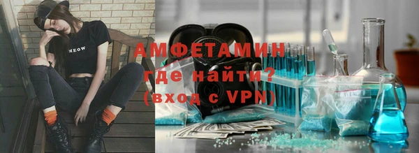 дистиллят марихуана Саяногорск
