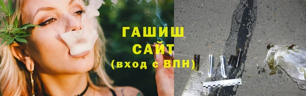 меф Сафоново