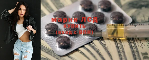 таблы Сатка