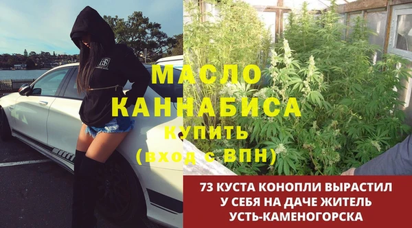 меф Сафоново
