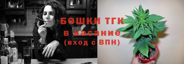 меф Сафоново