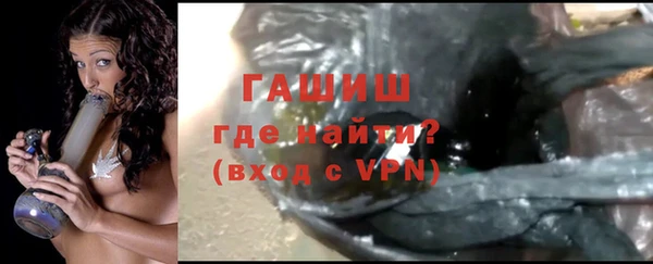 таблы Сатка