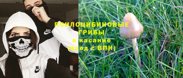 дистиллят марихуана Саяногорск