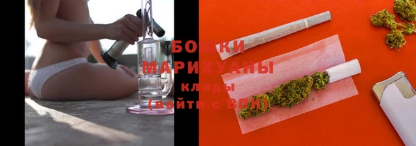 таблы Сатка