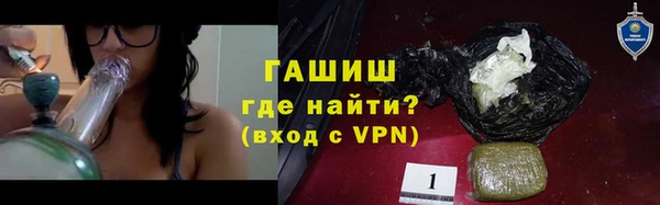 меф Сафоново