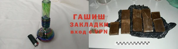 таблы Сатка