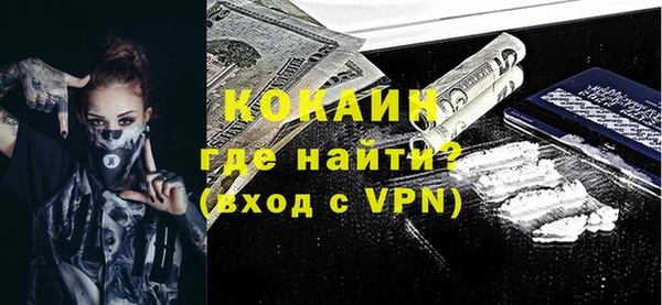 таблы Сатка
