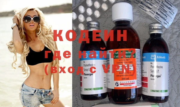 таблы Сатка
