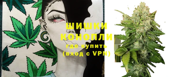 таблы Сатка