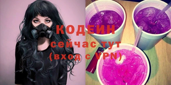 меф Сафоново