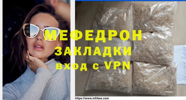 дистиллят марихуана Саяногорск
