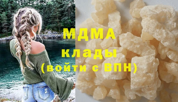 меф Сафоново