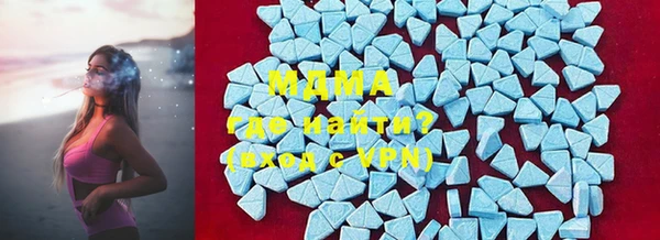 таблы Сатка