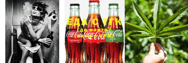 таблы Сатка