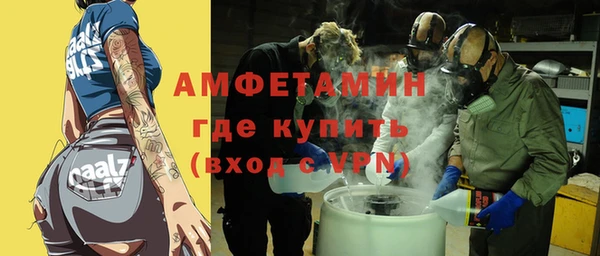 дистиллят марихуана Саяногорск