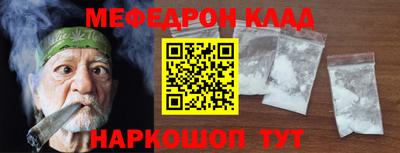 альфа пвп Новодвинск