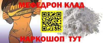 jwh Новозыбков