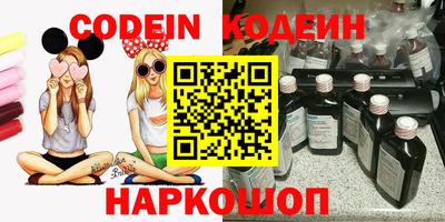 jwh Новозыбков