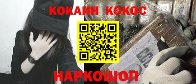 альфа пвп Новодвинск