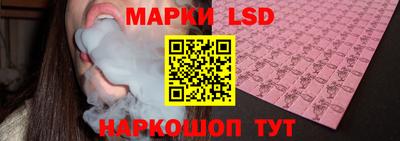 альфа пвп Новодвинск