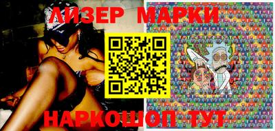 PSILOCYBIN Обнинск