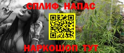 бутик Новокубанск