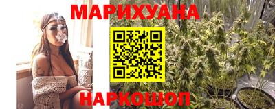 эйфоретик Кохма