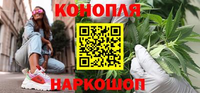 бутик Новокубанск