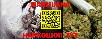 jwh Новозыбков
