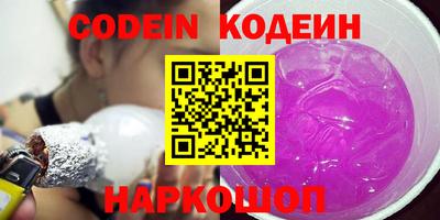 jwh Новозыбков