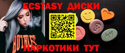 jwh Новозыбков