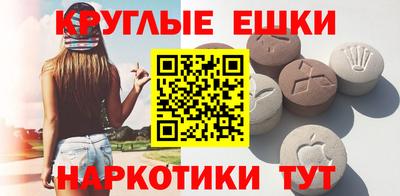 бутик Новокубанск