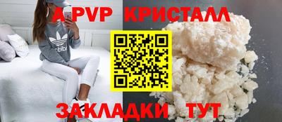 jwh Новозыбков