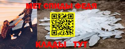 jwh Новозыбков