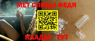 jwh Новозыбков
