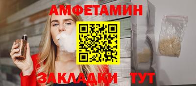 МДПВ Нягань