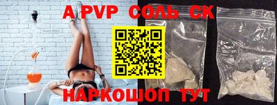 jwh Новозыбков