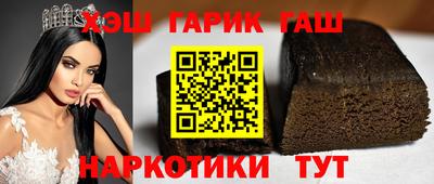 jwh Новозыбков