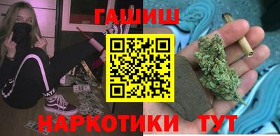 бутик Новокубанск
