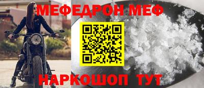 jwh Новозыбков