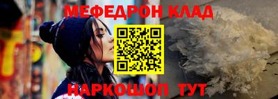 jwh Новозыбков