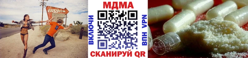 магазин продажи наркотиков Сальск кракен как зайти МДМА crystal